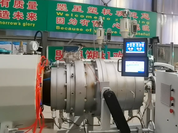 PE Pipe Extrusion Line
