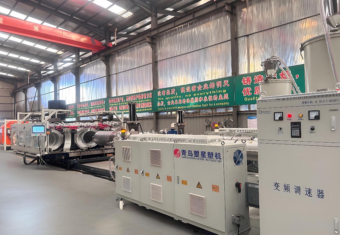 Double-wall Corrugated Pipe Production Line‌