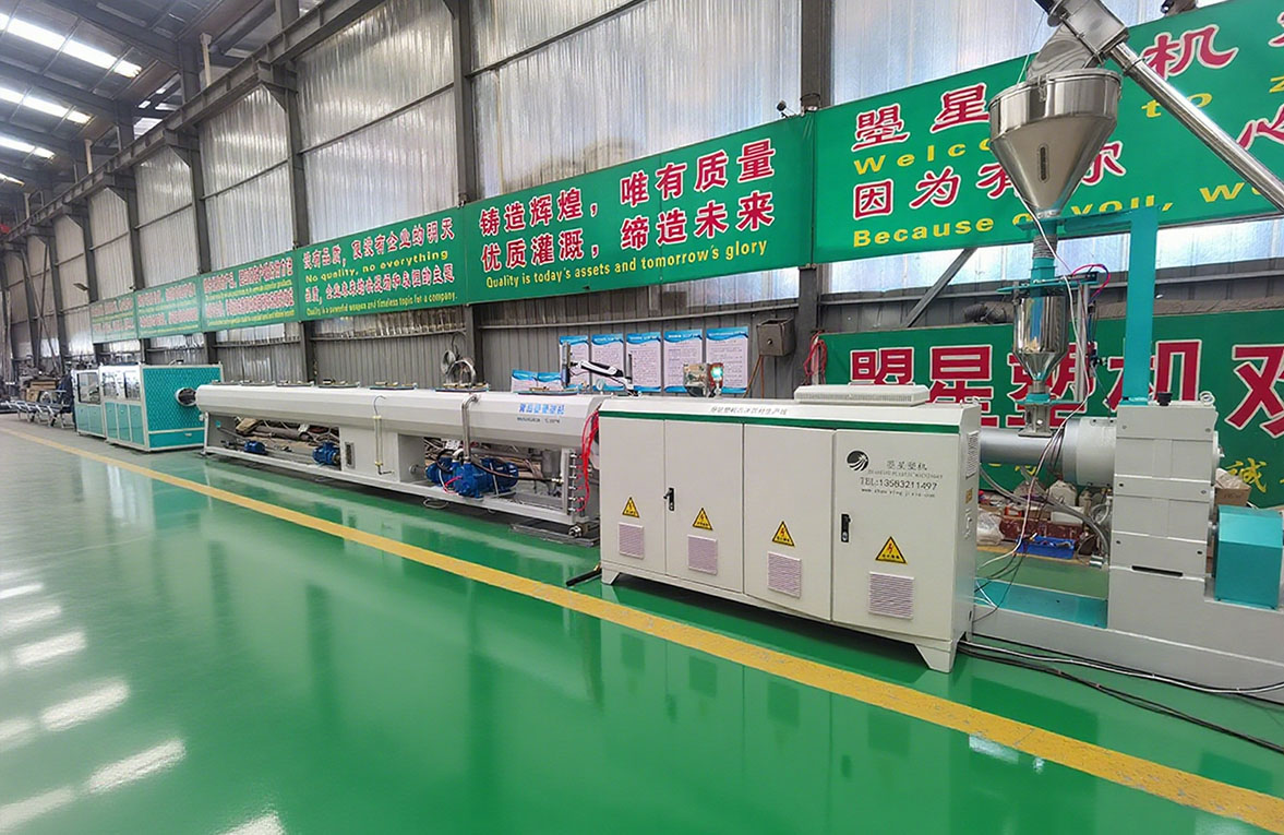 PE Pipe Production Line
