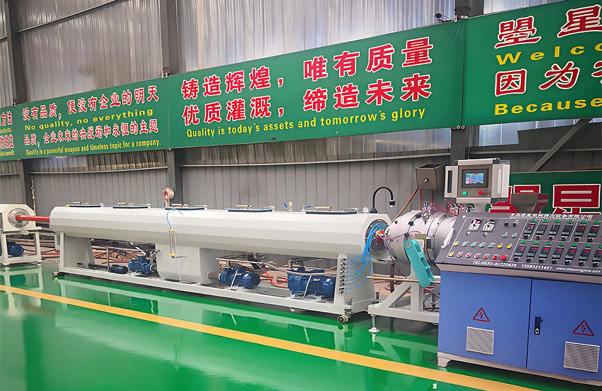 MPP Power Pipe Production Line
